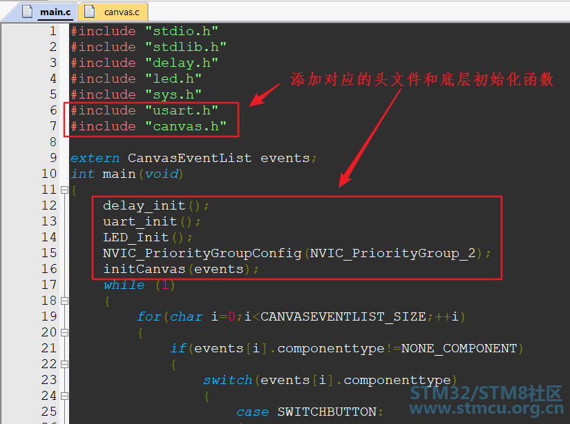 å¾®ä¿¡å¾ç_20200704171725.png
