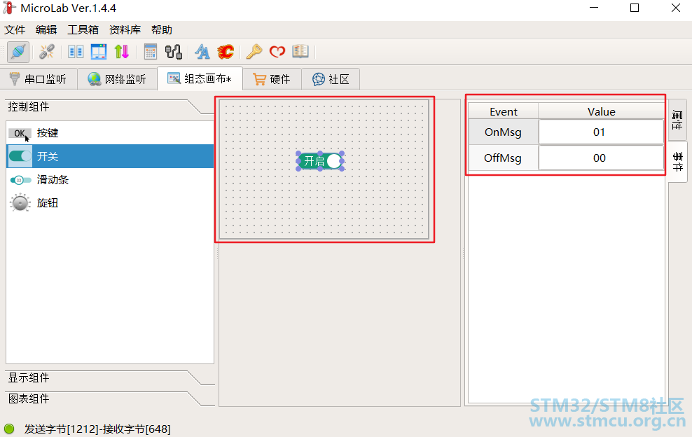 å¾®ä¿¡å¾ç_20200704171728.png