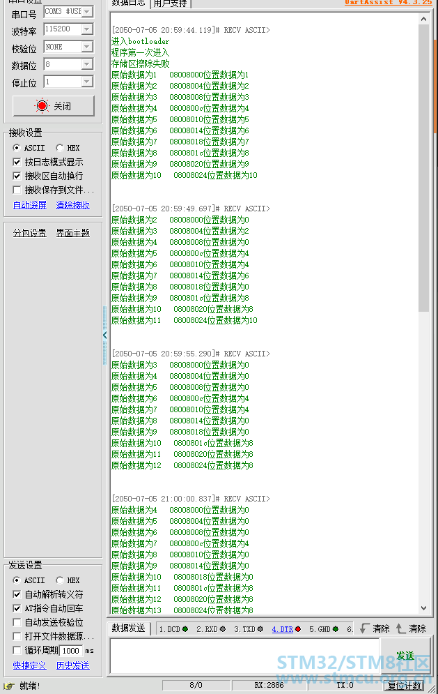 QQæªå¾20200706123617.png