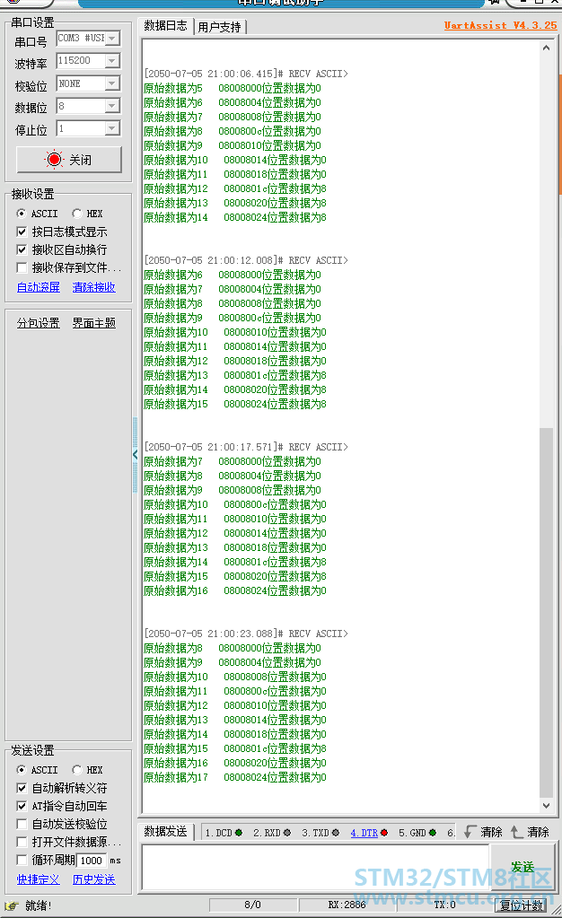 QQæªå¾20200706123642.png