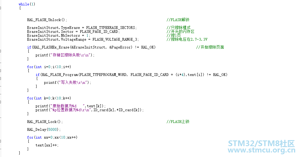QQå¾ç20200706135258.png