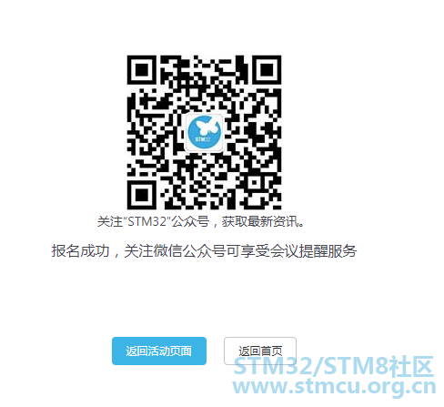 å·²ç»æ¥å.png