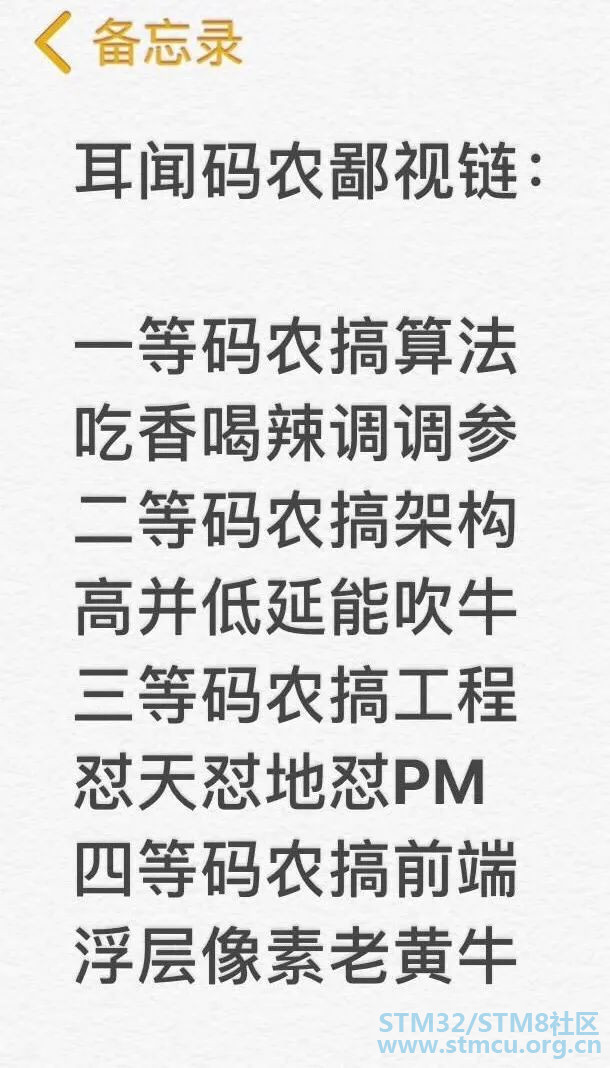 å¾®ä¿¡å¾ç_20200709115849.jpg