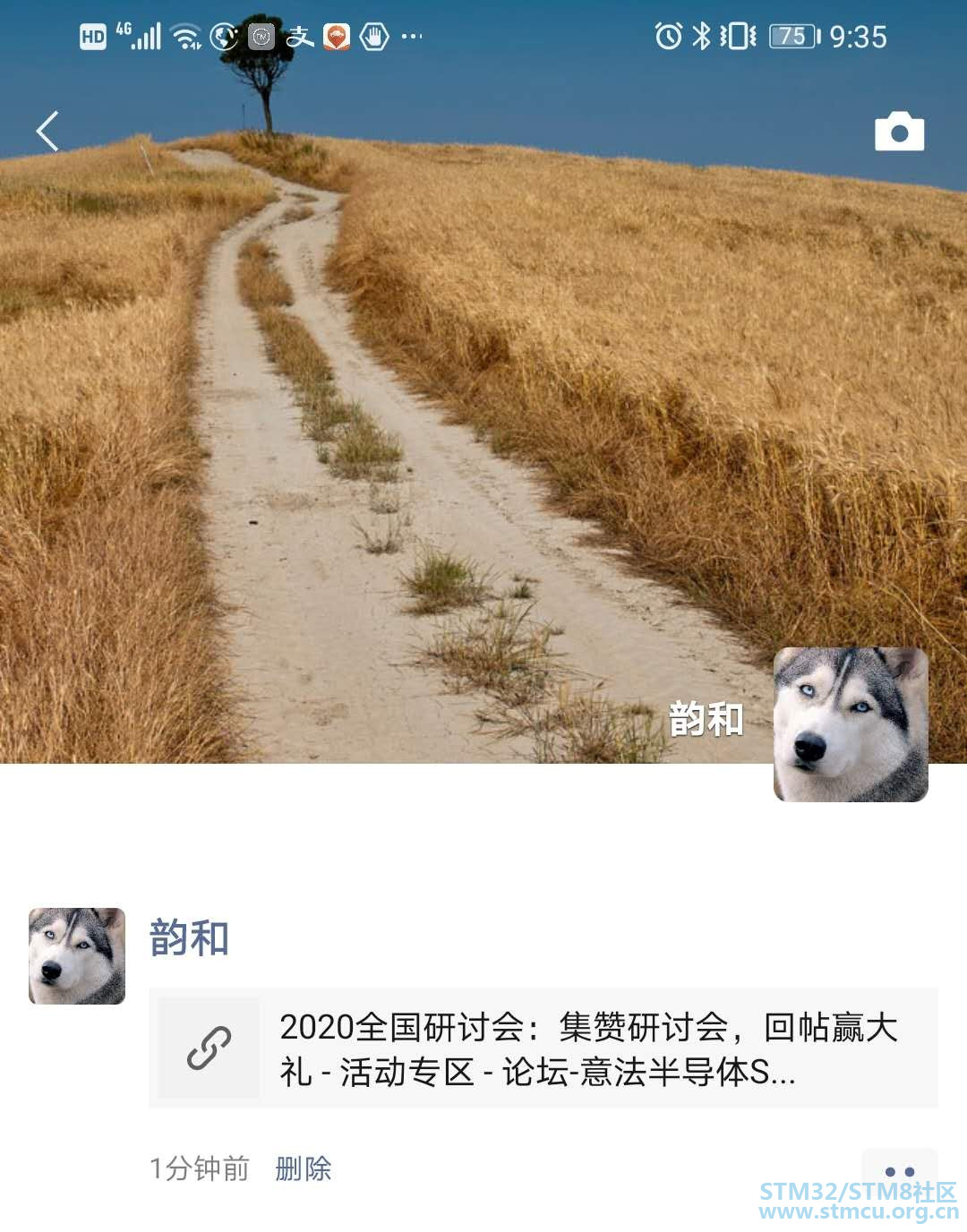å¾®ä¿¡å¾ç_20200715093559.jpg