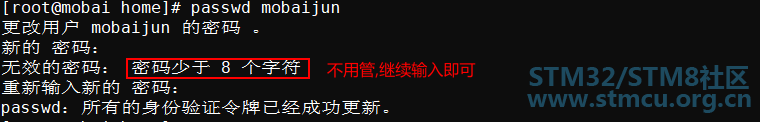 å¾®ä¿¡å¾ç_20200715210411.png