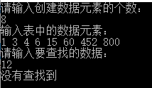 å¾®ä¿¡å¾ç_20200715212122.png