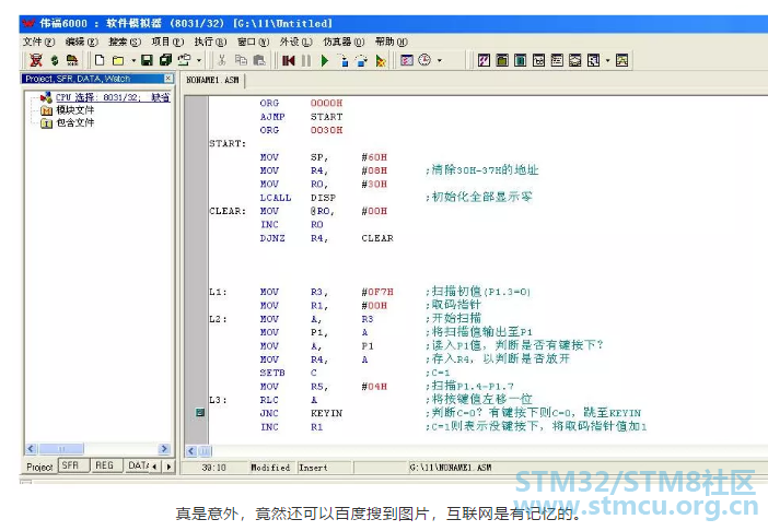 å¾®ä¿¡å¾ç_20200717191115.png