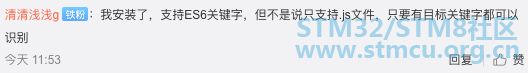å¾®ä¿¡å¾ç_20200717204059.png