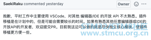 å¾®ä¿¡å¾ç_20200717204115.png