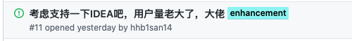 å¾®ä¿¡å¾ç_20200717204111.png