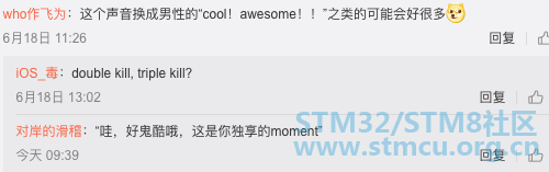 å¾®ä¿¡å¾ç_20200717204121.png
