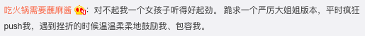 å¾®ä¿¡å¾ç_20200717204124.png