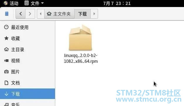 å¾®ä¿¡å¾ç_20200719191305.jpg