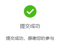 [æ´»å¨] åä¸STM32ä¸­æå®ç½è°ç èµ¢å¥å.jpg