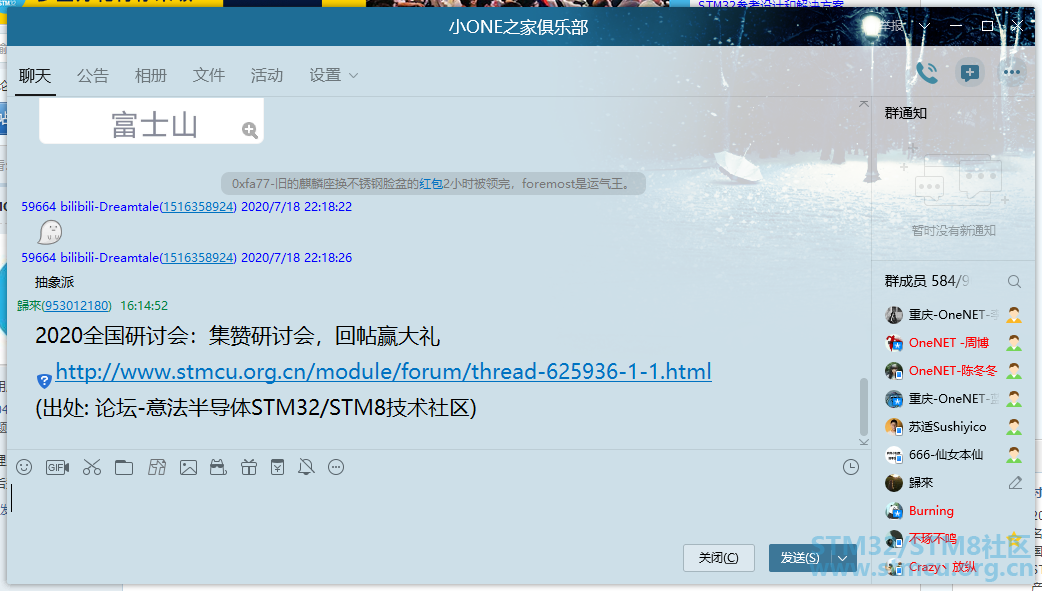 {1F4YS0PZ488PRNAQN}K6JT.png