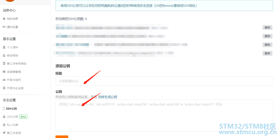 å¾®ä¿¡å¾ç_20200721191722.png