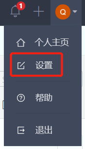 å¾®ä¿¡å¾ç_20200721191719.png