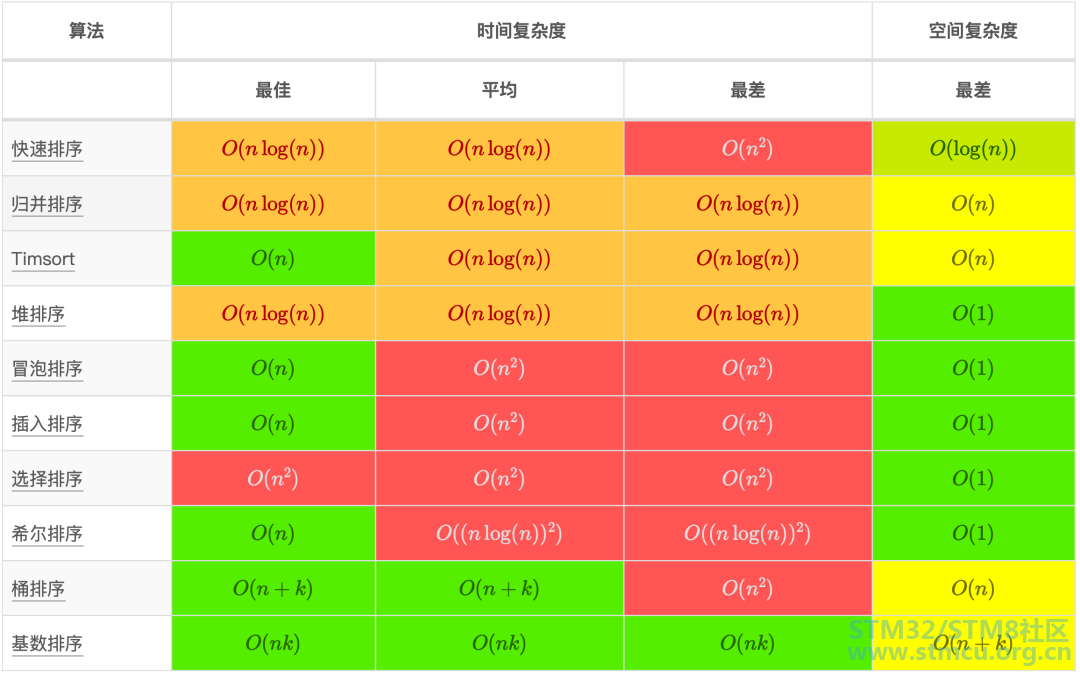 å¾®ä¿¡å¾ç_20200721200543.png
