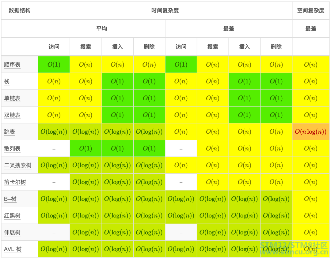 å¾®ä¿¡å¾ç_20200721200539.png