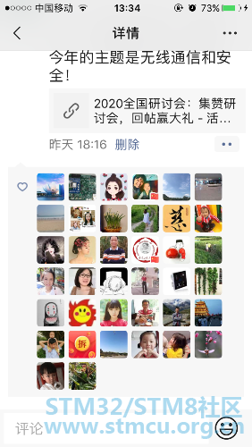 IMG_8708.PNG