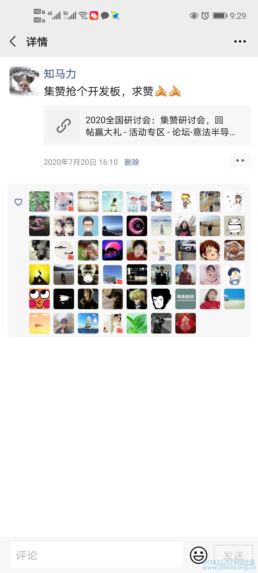 d856b278f4be6da343aa465bfeee47e.jpg