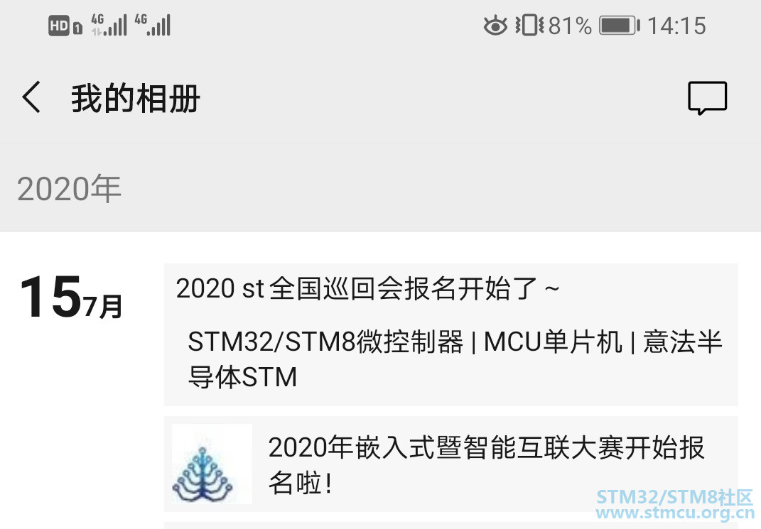 å¾®ä¿¡å¾ç_20200723141536.jpg