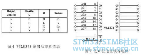 å¾®ä¿¡å¾ç_20200723215925.jpg