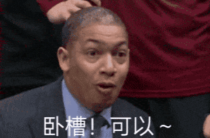 å¾®ä¿¡å¾ç_20200724190117.gif