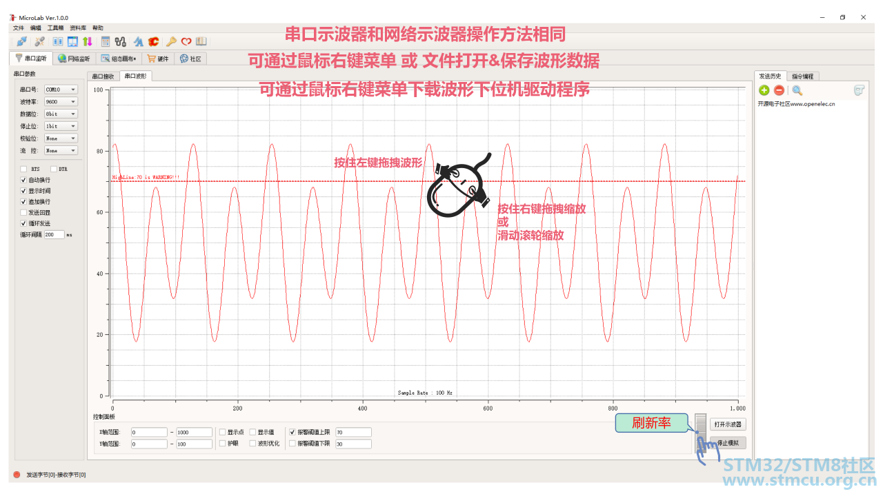 å¾®ä¿¡å¾ç_20200726214836.png