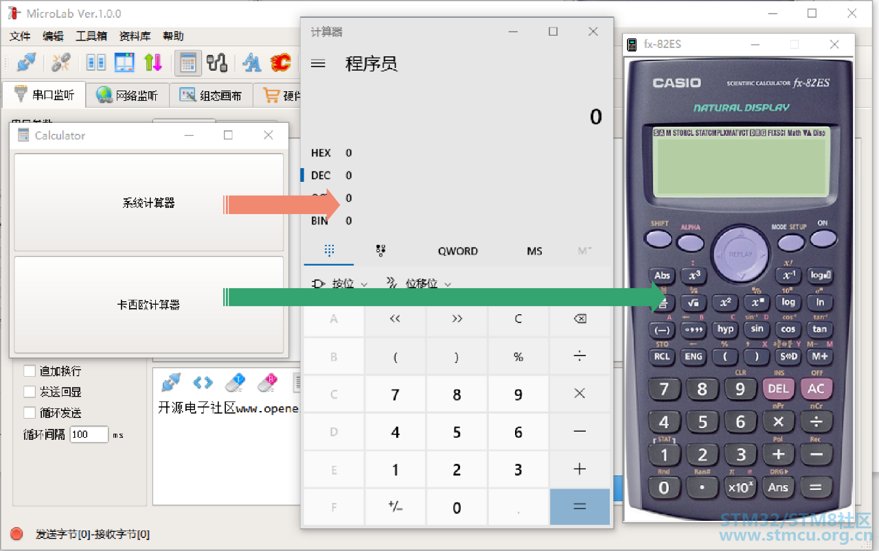 å¾®ä¿¡å¾ç_20200726214846.png