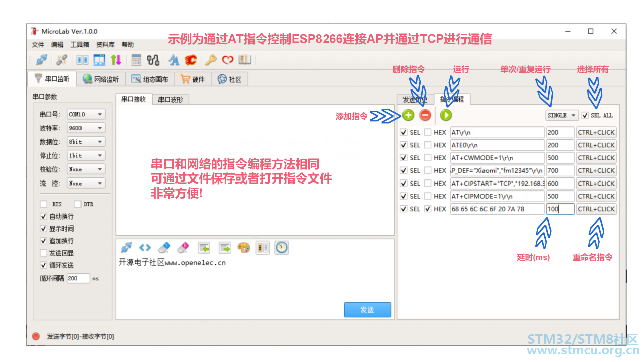 å¾®ä¿¡å¾ç_20200726214832.png