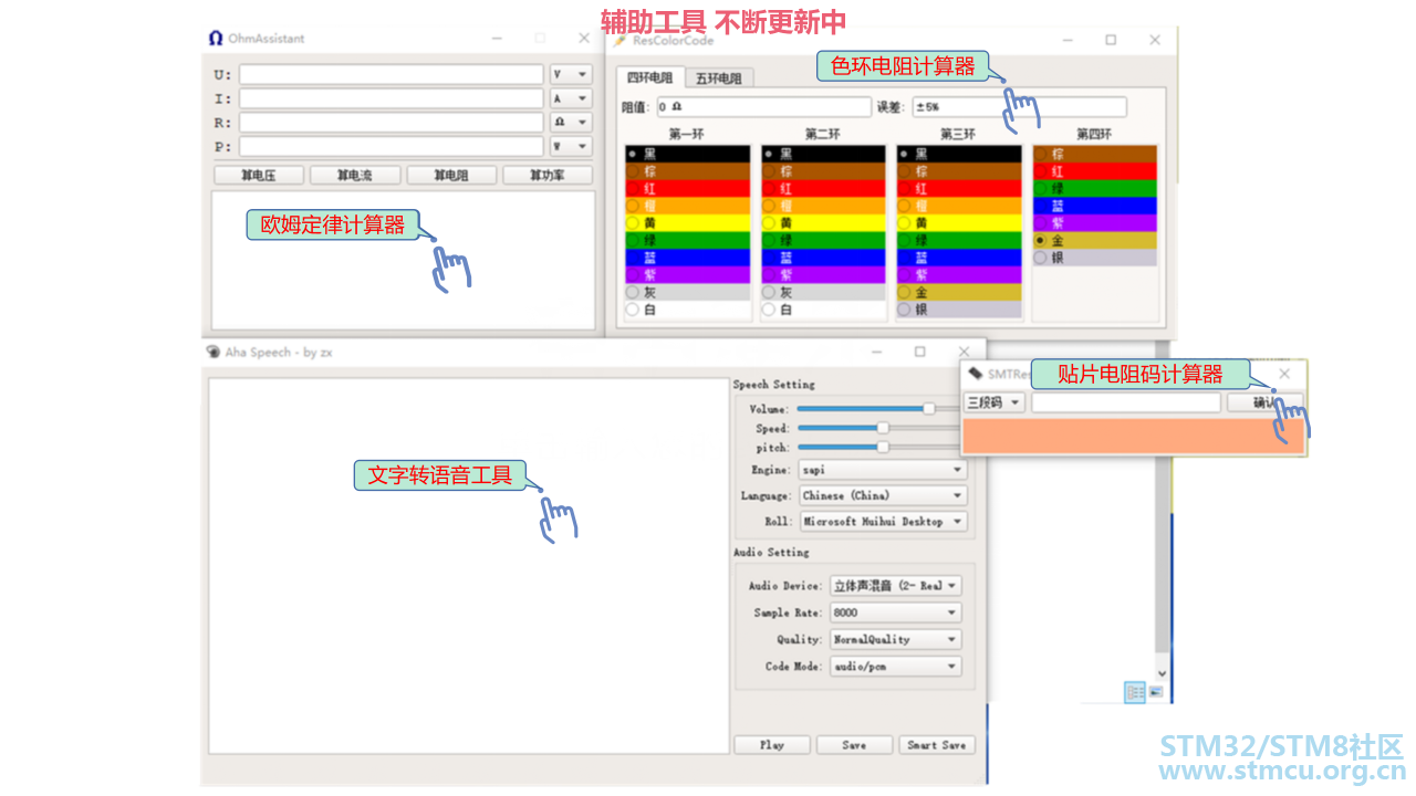 å¾®ä¿¡å¾ç_20200726214850.png