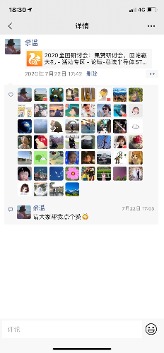 6030B330-035B-41C2-B2D4-3CD6F3BEF663.png