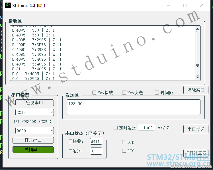 013-é¥ææ¨¡åææå¾.png
