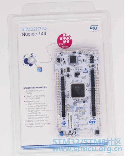 STM32H7A3.jpg
