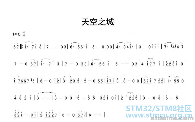 18-æ æºèé¸£å¨ç®è°±.png