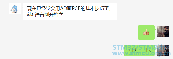 å¾®ä¿¡å¾ç_20200807210438.png