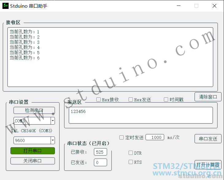 020-åé®æ­æ¨¡åææå¾.png