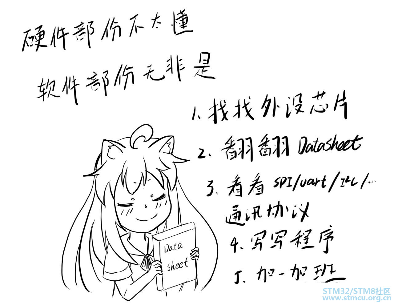 å¾®ä¿¡å¾ç_20200812214641.jpg