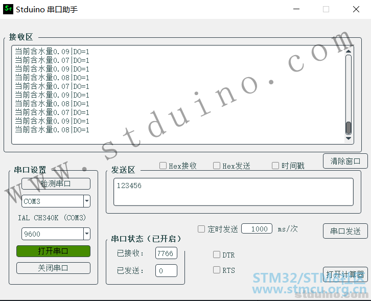 25-åå£¤æ¹¿åº¦ä¼ æå¨ææå¾.png