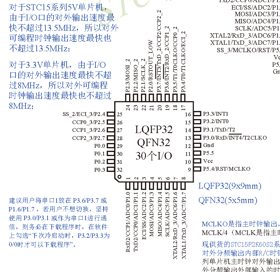 å¾®ä¿¡å¾ç_20200814210732.png
