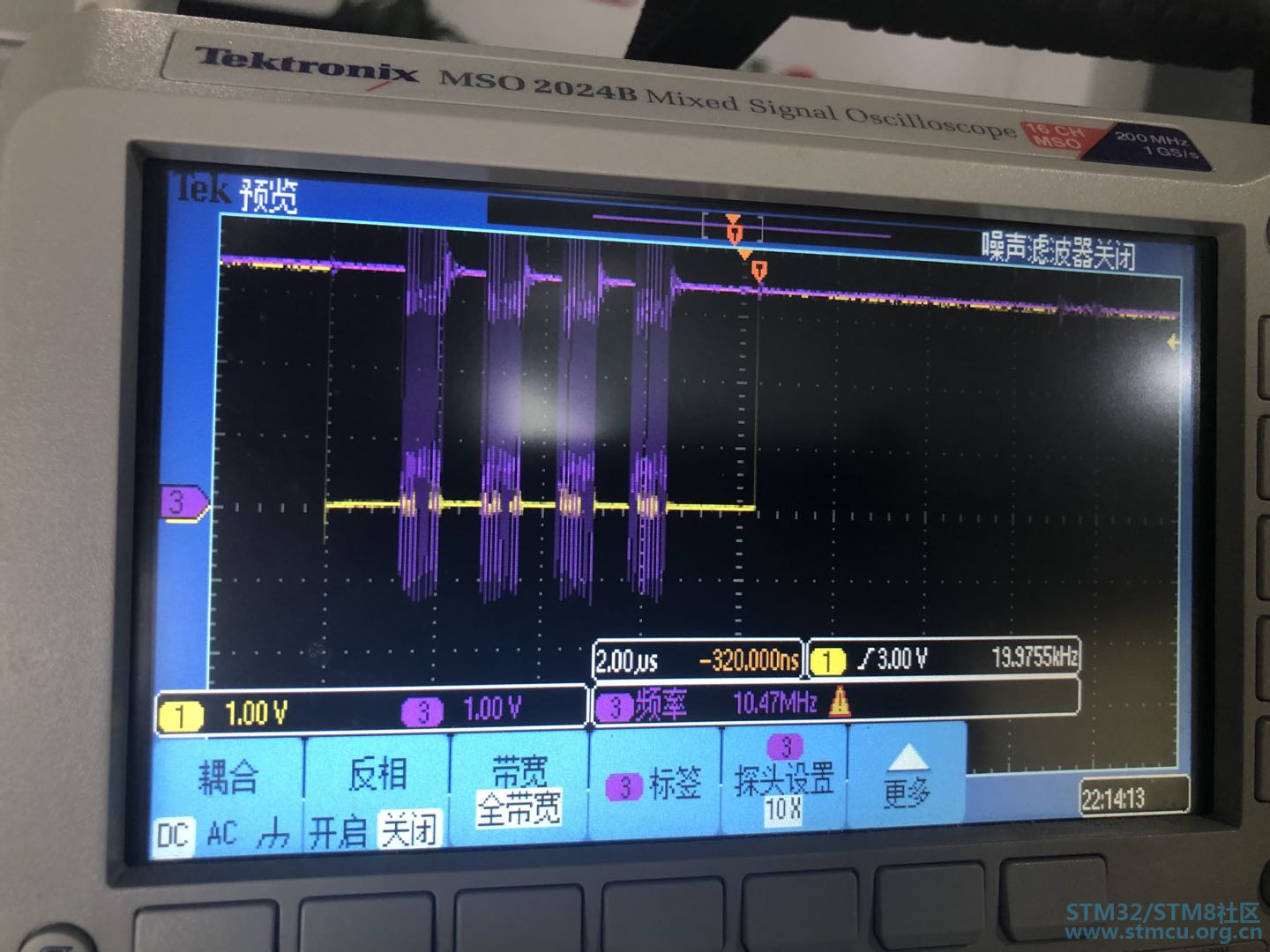 é»è²ä¸ºCSï¼ç´«è²ä¸ºCLK