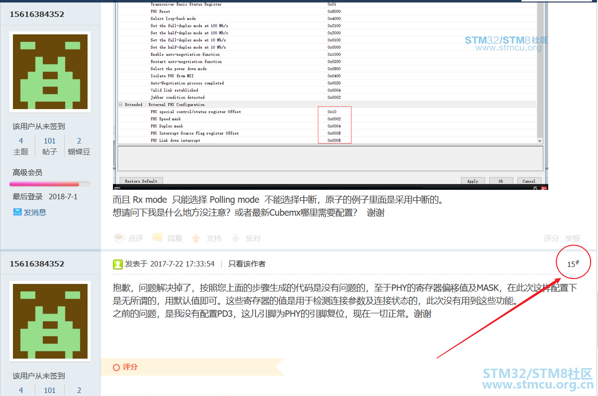 Snipaste_2020-08-15_21-35-02.PNG