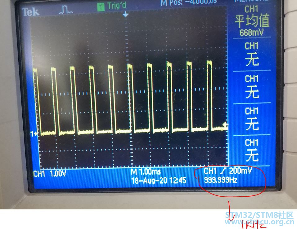 PWM é¢ç.JPG