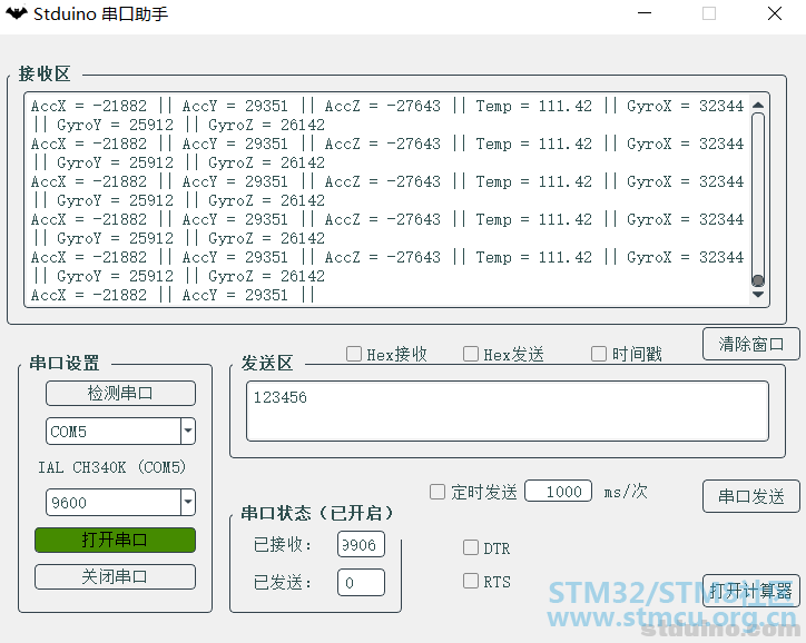 29-éèºä»ªæ¨¡å.png