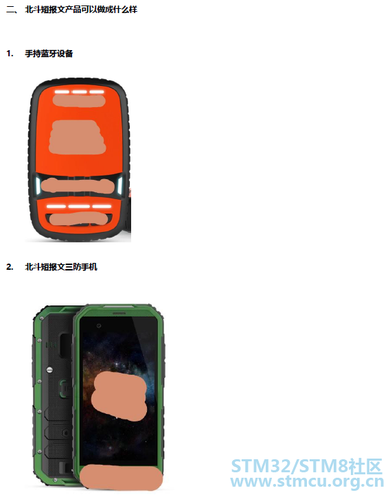 20.png