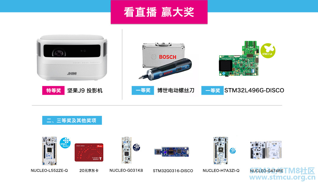ç´æ­å¥å.jpg