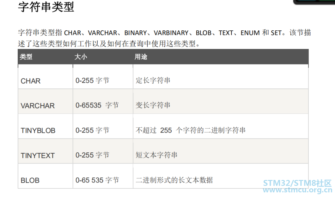 å¾®ä¿¡å¾ç_20200823220959.png