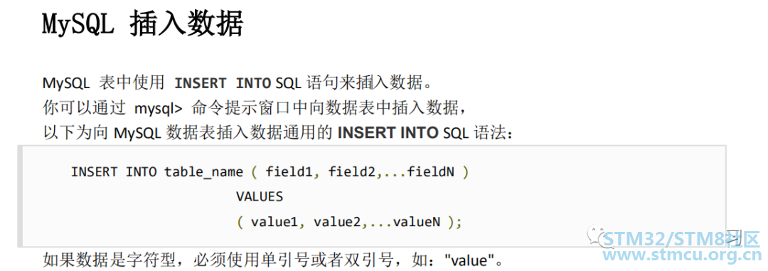 å¾®ä¿¡å¾ç_20200823221004.png