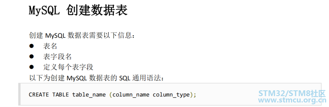 å¾®ä¿¡å¾ç_20200823221002.png
